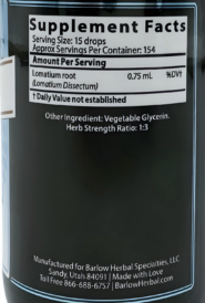 Alternative view of LDM-100 (Reduced Alcohol) - 4oz